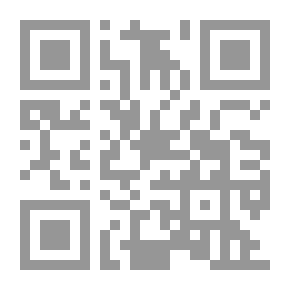 Qr Code شرح الأرجوزة الميئية في ذكر حال أشرف البرية