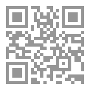 Qr Code مختصر صحيح البخاري المسمى التجريد الصريح المشهور بـ (مختصر الزبيدي)