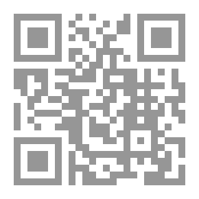 Qr Code الأربعون الإرشادية