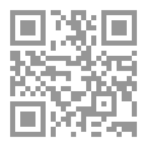 Qr Code Nostalgia Museum