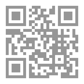 Qr Code دفع المضار الكلية عن الأبدان الإنسانية