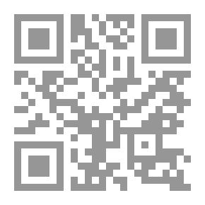 Qr Code النوم