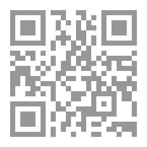 Qr Code Development Management; Comparative Analytical Study