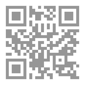 Qr Code معجم التخلف العقلي (إنجليزي - عربي / عربي - إنجليزي)