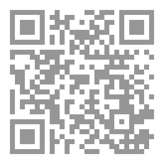 Qr Code مسرحية الشيطان والرب الصالح