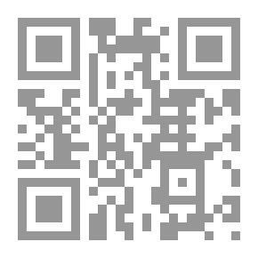 Qr Code Deliverance From Sins