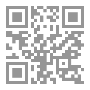 Qr Code Schopenhauer Educator