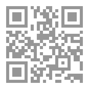 Qr Code السلايف