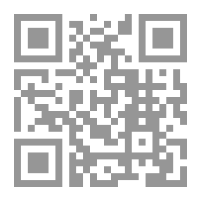 Qr Code The principal girl