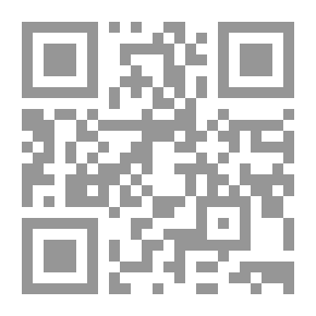 Qr Code موسوعة مصطلحات الإمام فخر الدين الرازي