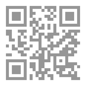 Qr Code مقالات في القرآن الكريم