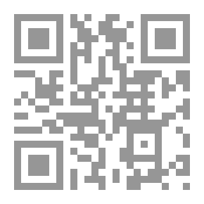 Qr Code (Encyclopedia Of Verses Of Scientific Miracles In The Noble Qur’an) - From Verses Of Scientific Miracles - Man From Birth To Resurrection