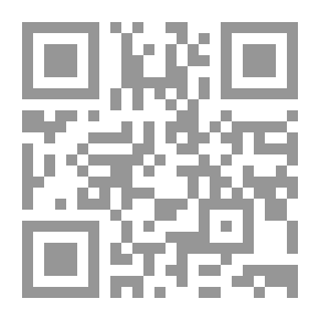Qr Code رحلة محمد الخامس إلى طنجة 913 ابريل 1947