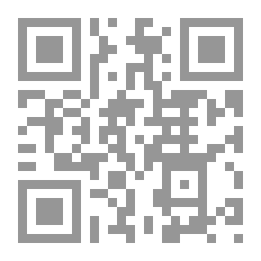 Qr Code Heart Winter Fire