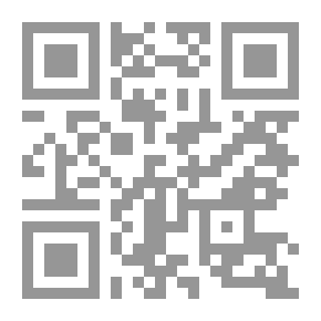 Qr Code حتى القهوة أصابها البرود