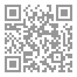 Qr Code اختبار وظائف الرئة