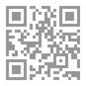 Qr Code I Want This Thing