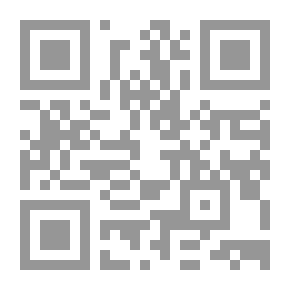 Qr Code صيف مع العدو