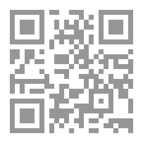 Qr Code يوليان المرتد (الجاحد)