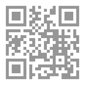 Qr Code الهادي لحفظ صحيح البخاري `باسناده العالي حسب رواية الصحابي مع ترجمة كاملة لرجال البخاري وصحابة النبي`