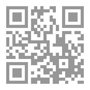 Qr Code Fiery