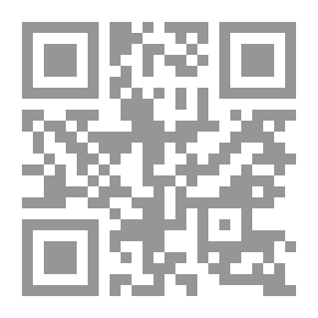Qr Code فتح الملك العلام في تراجم بعض علماء الطريقة التجانية الأعلام