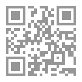 Qr Code The Quirt