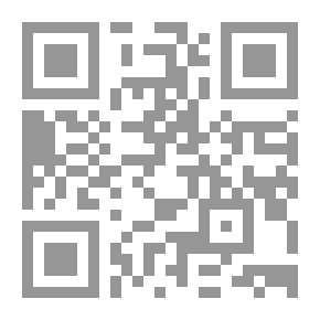 Qr Code جرائم الشرف والإعتبار - جرائم القذف والسمعة