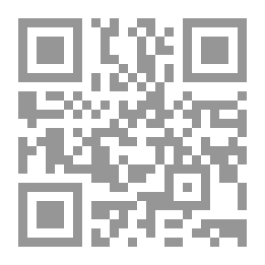 Qr Code همسات شعرية