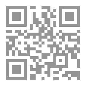 Qr Code مقال