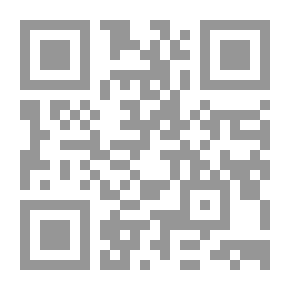 Qr Code في ظلال السيرة النبوية - المرحلة المكية