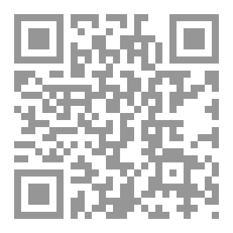 Qr Code رشفة دافئة