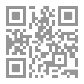 Qr Code Hawk