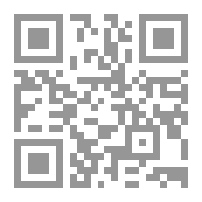 Qr Code Exiles