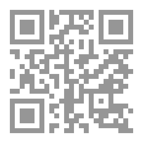 Qr Code اللامات