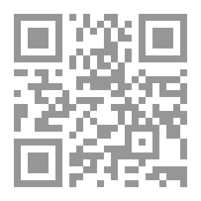 Qr Code Teen Messages