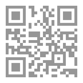 Qr Code Pen Stations