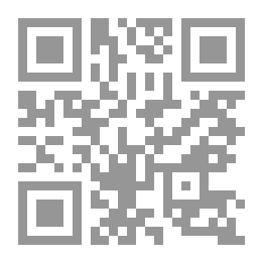 Qr Code Oeuvres complètes de Alfred de Musset