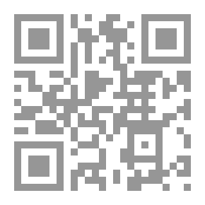 Qr Code Examination Papers