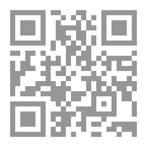 Qr Code المنطق الغائم علم جديد لتقنية المستقبل ( كراسات علمية )