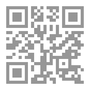 Qr Code Pleadings In Attempted To Kill (Encyclopedia Of Pleadings In The Most Famous Cases Before The Courts And Appeal Notes)