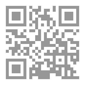 Qr Code 1278 Heirs Of The Prophets