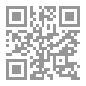 Qr Code دماغ الأم - كيف تثري الأمومة ذكاءنا وتنمي قدراتنا