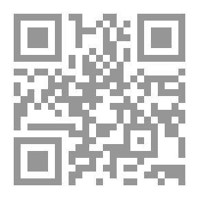 Qr Code آخر الوصايا