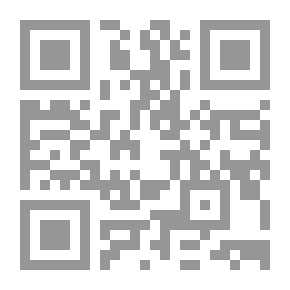 Qr Code Pandora's Box: A Tragedy in Three Acts