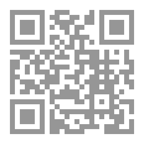 Qr Code غفلة بهلول