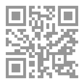 Qr Code الوساطة فى تسوية المنازعات.. بديل عملى للتغلب على مشكلات التقاضى