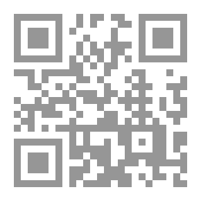 Qr Code أركان القصة