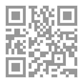Qr Code Revolting Rhymes