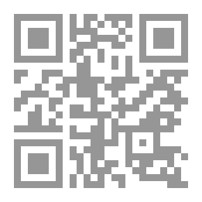 Qr Code Riverside Recipes : Collection Of Choice Tested Recipes